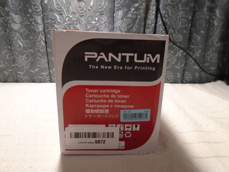 Pantum 211 втулка